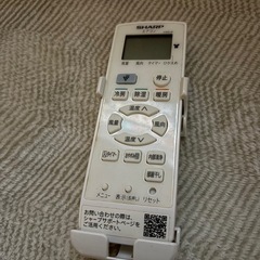 取引中です！の画像
