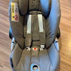Cybex Cloud Z i-Size チャイルドシート