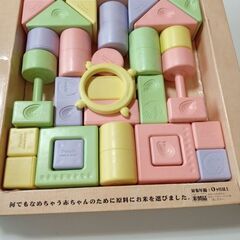 お米の積み木の画像