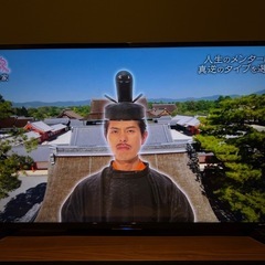 フナイ　49インチ　液晶テレビ　の画像