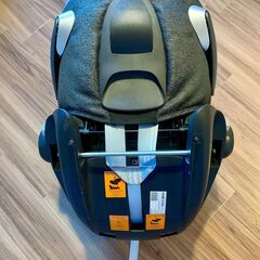 Cybex Cloud Z i-Size チャイルドシートの画像