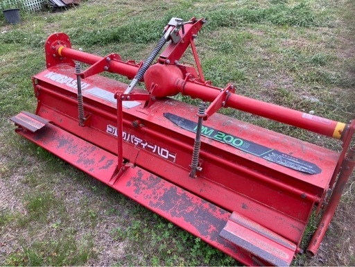 コバシ　パディーハロー　PM200SX