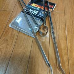【おまけ用】火バサミ・トング・着火剤