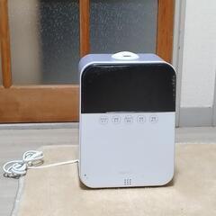 IRIS ハイブリッド式加湿器 KHDK-35-W