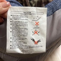 ニトリ　ソファの画像