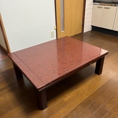座卓（W:95cm,D:75cm,H:32cm）の画像