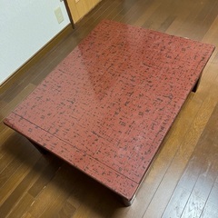 座卓（W:95cm,D:75cm,H:32cm）の画像