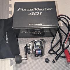 シマノ14 フォースマスター401（左ハンドル）