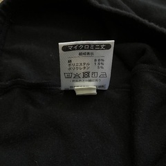 【美品】くろぱん 女児 130㎝の画像