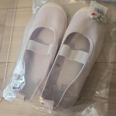 西松屋　バレーシューズ 21cm 白　上履きの画像