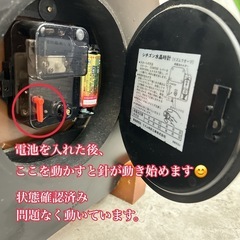 決まりました。CITIZEN カエデ材 置時計 木製 切り株 アンティーク レトロの画像