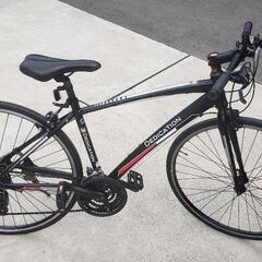 Cross Bike