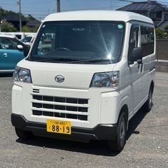 ダイハツ ハイゼットカーゴ 令和４年 走行距離３万キロ 車検８年１１月