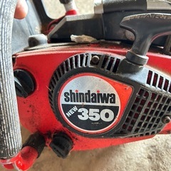 チェーンソー　シンダイワ350