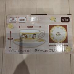 モフサンド　ティーカップ＆ソーサーの画像