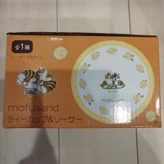 モフサンド　ティーカップ＆ソーサーの画像