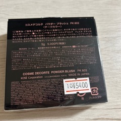 【最終値下げ】★新品未使用★コスメデコルテチークカラー　　　　の画像
