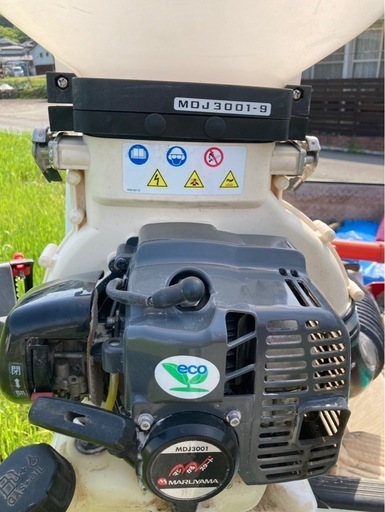 丸山　背負い式動力散布機　MDJ300-9 1kg剤対応
