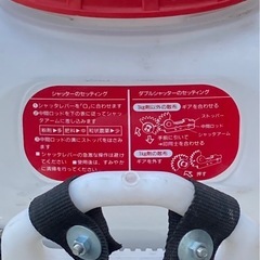 丸山　背負い式動力散布機　MDJ300-9 1kg剤対応
の画像