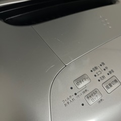 シャープ KI-M850S プラズマクラスター 加湿空気清浄機 22畳の画像