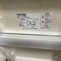 【冷蔵庫】TOSHIBA 東芝 2ドア冷蔵庫 GR-M14E2(S)（137L）
の画像