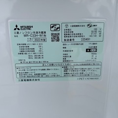 TOSHIBA冷蔵庫の画像