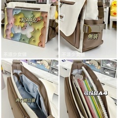 未使用⭐️ショルダーバッグ 白黒　A4 通勤 通学の画像