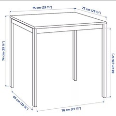 75*75 IKEA メルトルプ テーブル ダイニングテーブル 机