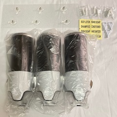 シャンプーディスペンサー 壁掛け式 大容量 黒 3本セット ホテルライクの画像