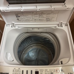 ハイセンス　洗濯機の画像