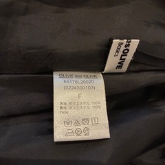 Olive des Oliveスカートの画像