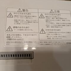 パナソニック NP-TCB1 食器洗い機 食洗機の画像