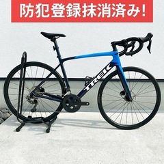 【美品】TREK Emonda SL5 Disc （サイズ56）の画像
