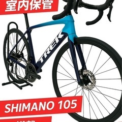 【美品】TREK Emonda SL5 Disc （サイズ56）
