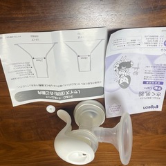 ベビー用品 哺乳瓶 などの色々5点セットの画像