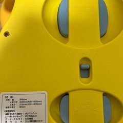 Aprica、はじめてのお風呂から使えるバスチェアの画像