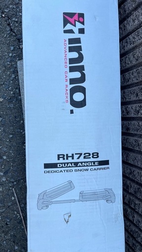 innoルーフキャリア(RH728）スノボスキー