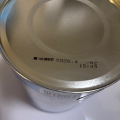 （お取引中
）和光堂フォローアップミルクぐんぐん830gの画像