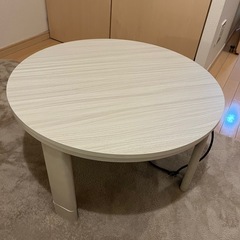 ぼん家具 こたつテーブル 円形 70×70cm 折りたたみ リバ...