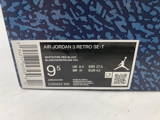 NIKE/ナイキ/スニーカー/Air Jordan 3 Retro SE-T/CZ6433-100ホワイト/27.5cm