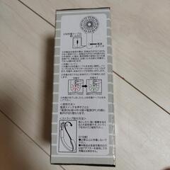 コンパクト　ハンディ扇風機の画像