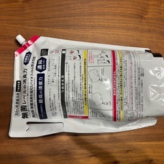 【新品・未開封】アタックZERO 詰替え用 2900g & 【使いかけ】本体400g の画像