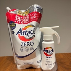 【新品・未開封】アタックZERO 詰替え用 2900g & 【使...