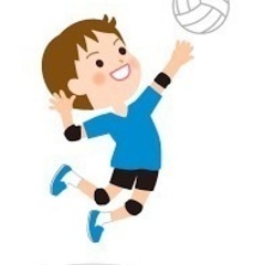 バレーボールしませんか？？🏐
