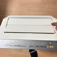 ナノイー　F-VC70XJの画像