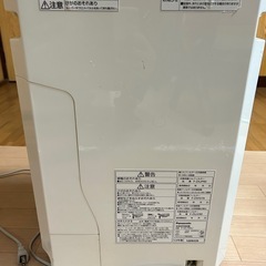 ナノイー　F-VC70XJの画像