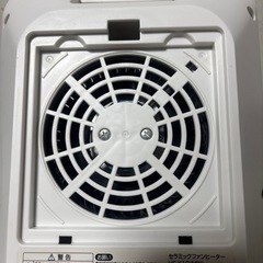 ヤマゼン HF-K121 MW セラミックファンヒーター 2018年製 ホワイトの画像