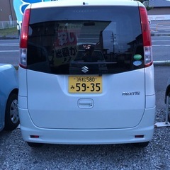 パレットリミテッド2(走行5万k台)保証有の画像