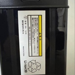 (新品)48V/15ah 大容量バッテリー