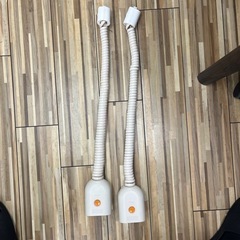 リーラーコンセント